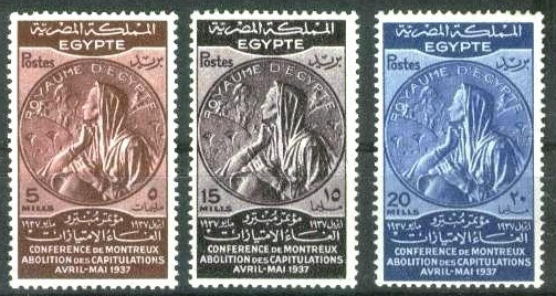 Egypt - příležitostné známky